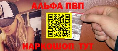 ГАЛЛЮЦИНОГЕННЫЕ ГРИБЫ Дубна