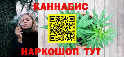 прущий лед Донской