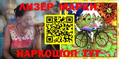 ГАЛЛЮЦИНОГЕННЫЕ ГРИБЫ Дубна