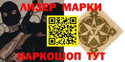 сатива Усть-Джегута
