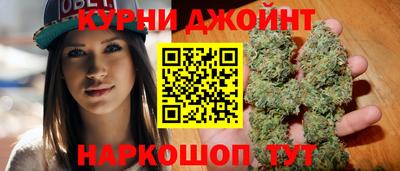 круглые Донецк