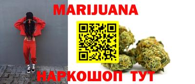 альфа пвп VHQ Уссурийск
