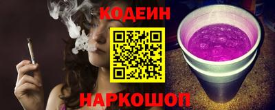 прущая мука Заводоуковск