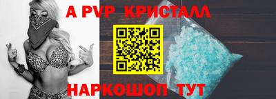 ГАЛЛЮЦИНОГЕННЫЕ ГРИБЫ Дубна