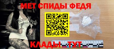 гашик Жуковский