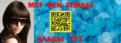 прущая мука Заводоуковск