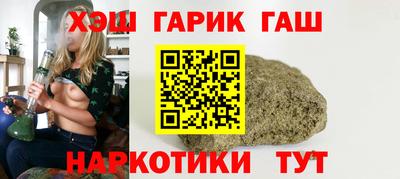 прущая мука Заводоуковск