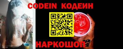 прущая мука Заводоуковск