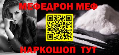 гашик Жуковский