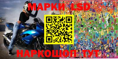 прущая мука Заводоуковск
