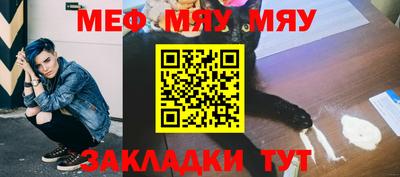 гашик Жуковский